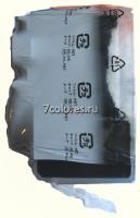 Canon BCI-6Bk «тех.упаковка»